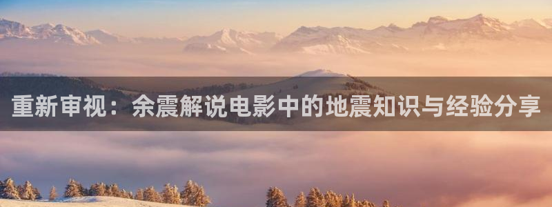 新闻图片
