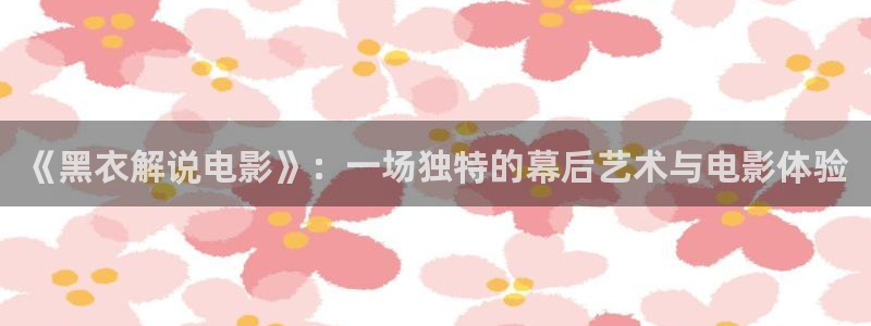 新闻图片