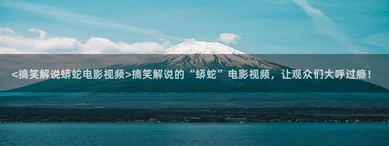 新闻图片