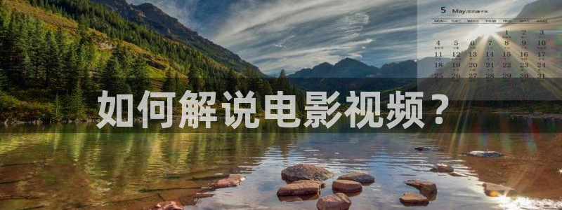 星空传媒高清在线观看