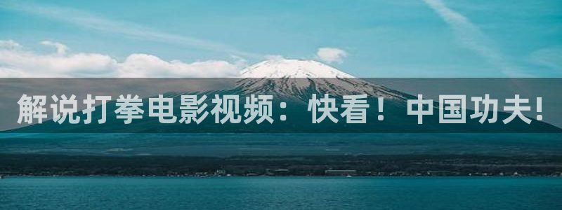 新闻图片