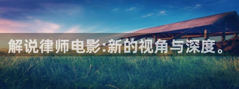 新闻图片