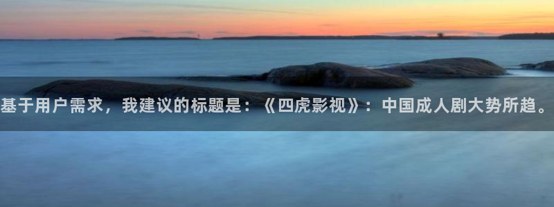 新闻图片