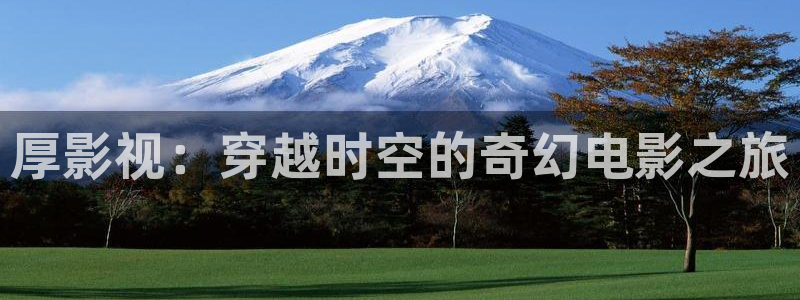 新闻图片