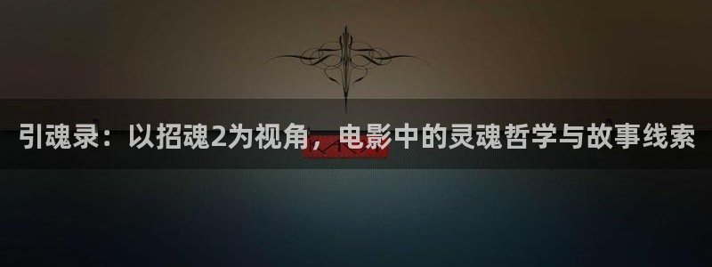 星空传媒免费视频观看