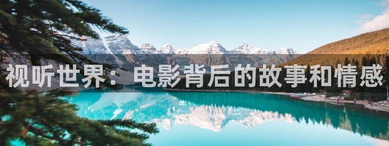 星空的背景