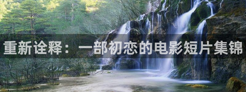 星空影院电视剧免费观看完整版高清在线