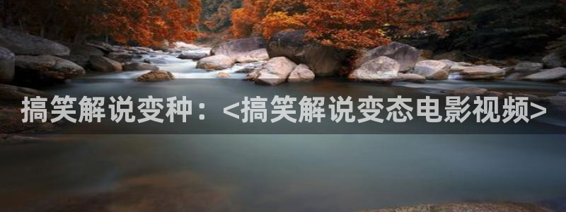 星空电影网完整免费观看