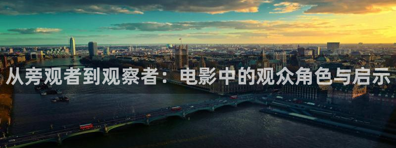 星空电影在线观看播放