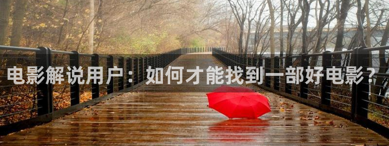 星空影院在线观看星辰
