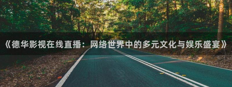 星空影视可信吗