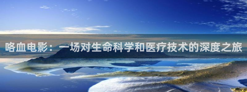 星空影院免费看电影