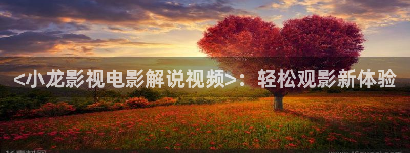 滁州星空影城